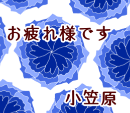 61114696