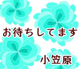 61114701