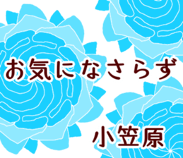 61114702