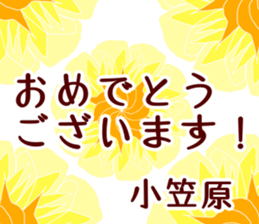 61114703