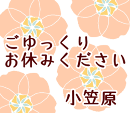 61114711