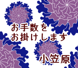 61114723