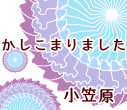61114724