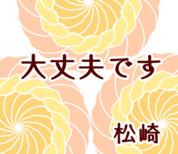 61115138