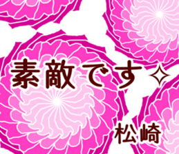 61115156