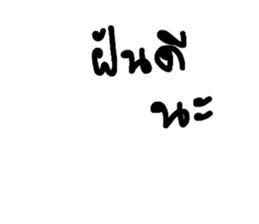 611155686