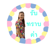 611155813