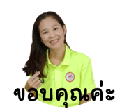 611155820