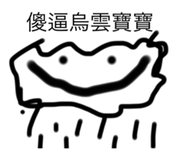 611155970