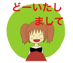 6111590