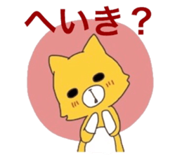6111605