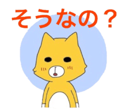 6111606