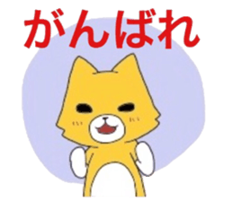 6111607