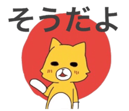 6111610