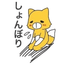 6111613
