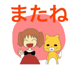 6111622
