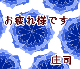 61116296