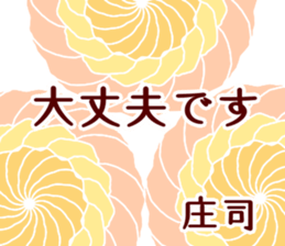 61116322