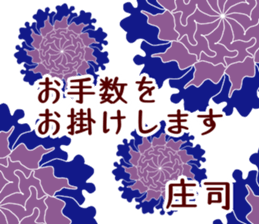 61116325