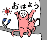 611167576