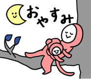 611167577