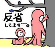 611167587