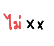 611186989