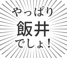 611205528