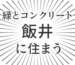 611205530