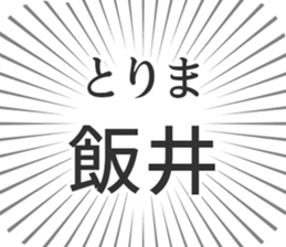 611205536