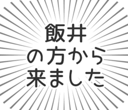 611205538