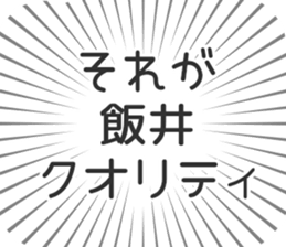 611205545