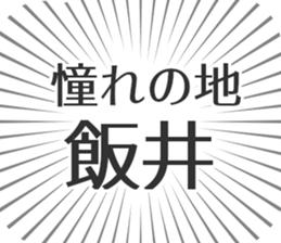 611205546