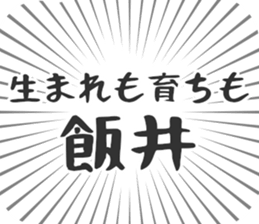 611205550