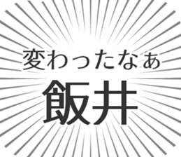 611205552