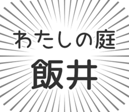 611205553