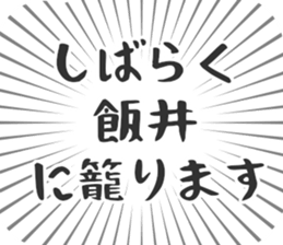 611205554
