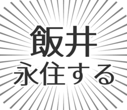 611205558