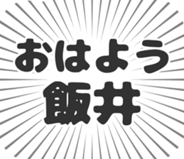 611205559