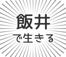611205560