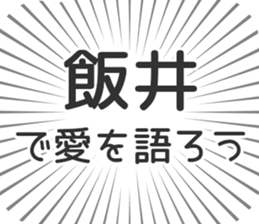 611205562