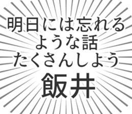 611205563