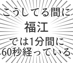 611205641