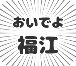 611205644
