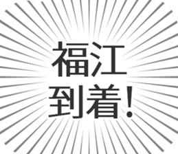 611205648