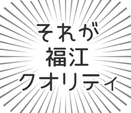 611205649