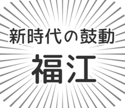 611205652