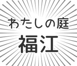 611205657