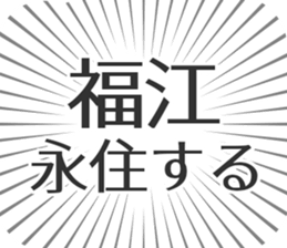 611205662