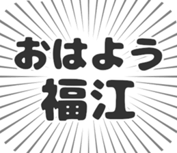 611205663